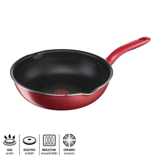 Chaixing Home กระทะด้ามนอนสติ๊กทรงลึก So Chef TEFAL รุ่น G1358695 ขนาด 28 ซม. สีแดง