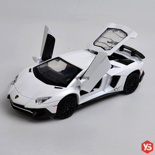 ภาพขนาดย่อของภาพหน้าปกสินค้าโมเดลรถยนต์ แบบเหล็ก รุ่น Lamborghini-i LP750-4 Aventador ขนาด 1:32 จากร้าน yishengtrading.th บน Shopee ภาพที่ 4