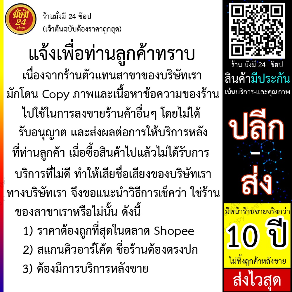 l8-ไมค์โครโฟนอัดเสียงครบชุด-ซาวด์การ์ดครบชุด-พร้อมอุปกรณ์ห้องอัดครบเซ็ต-sound-card-karaoke-amp-live-เล่นเกม-ร้องเพลงโทรได้