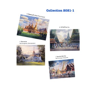 สินค้า Postcard โปสการ์ดภาพวาดสีน้ำรวมภาพบรรยากาศวัด วัง วิถีชีวิตในประเทศไทย 2021-1