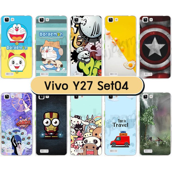 เคส-vivo-y27-ลายการ์ตูน-กรอบแข็งวีโว่วาย-27-พิมพ์ลายการ์ตูน-พร้อมส่งในไทย