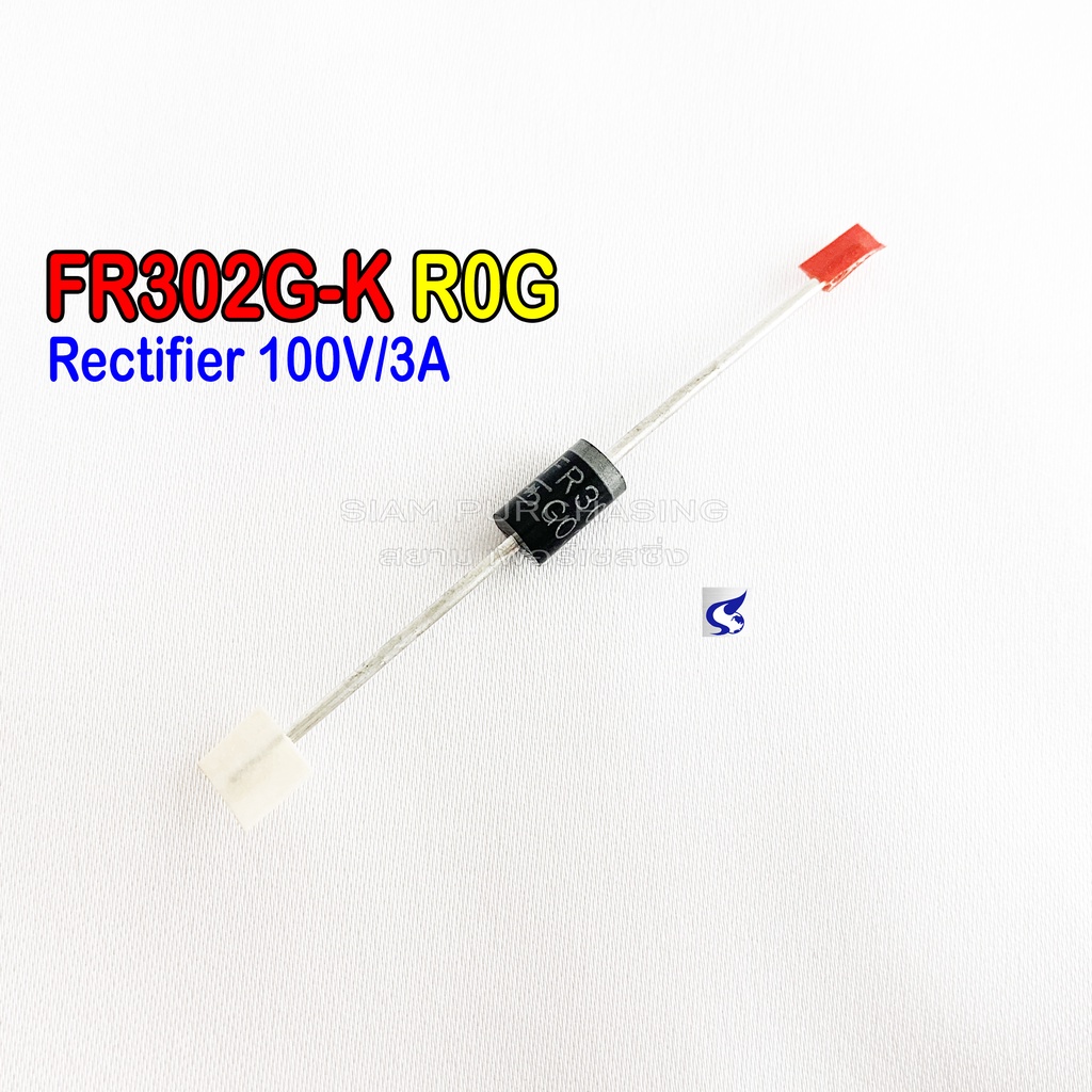 ไดโอด-fr302g-k-r0g-diode-fast-recovery-rectifier-100v-3a