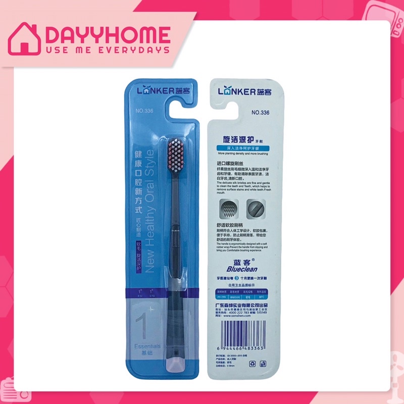 แปรงสีฟัน-ขนแปรงนุ่มพิเศษ-ด้ามจับถนัดมือ-สินค้าคุณภาพ-รุ่น336