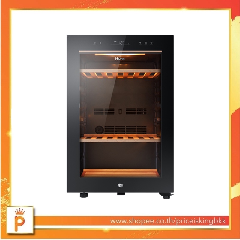 2022 New Arrival Wine Cellar Haier รุ่นสินค้า JC116 ความจุ 4.2 คิว / 2449 ขวด **ต่างจังหวัด