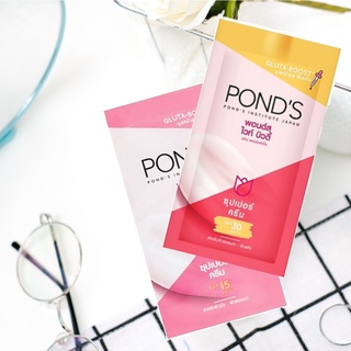 ภาพขนาดย่อของภาพหน้าปกสินค้าพอนด์ส POND'S ไวท์บิวตี้ ซุปเปอร์ครีม ขนาด 6 กรัม ซองแบบฉีก จำนวน 1 ซอง จากร้าน wipoosit3012 บน Shopee ภาพที่ 3