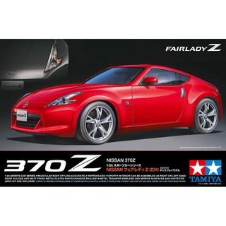 โมเดลประกอบ Tamiya 1/24 TA24315 NISSAN 370Z