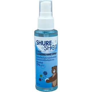 Shure shot แอลกอฮอล์ 75% Spray ขนาด 60 ml