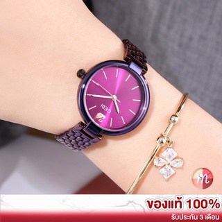 ภาพหน้าปกสินค้าGEDI 1243 สวยคม! ของแท้ 100% นาฬิกาแฟชั่น นาฬิกาข้อมือผู้หญิง ที่เกี่ยวข้อง