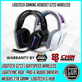 Logitech G733 LIGHTSPEED Wireless RGB หูฟังสำหรับเล่นเกมส์ Gaming Headset หูฟังเกมมิ่ง (รับประกันศูนย์ 2 ปี)