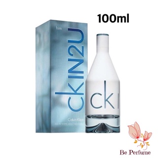 น้ำหอมแท้ Calvin Klein CK IN2U For Him EDT 100 ml  กล่องซีล