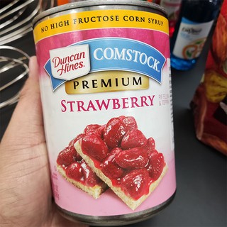 🔥ราคาถูกที่สุด🔥 Berry Patch Strawberry (สตรอว์เบอรรี่กวน) ตรา  Wilderness 595 g.