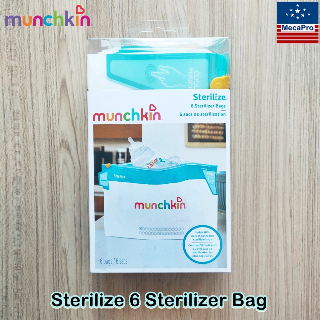 Munchkin® Sterilize 6 Sterilizer Bag ถุงนึ่งขวดนม ด้วยไมโครเวฟ ถุงขนาด