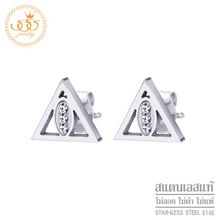 555jewelry ต่างหูสตั๊ดสแตนเลส ดีไซน์สวย รูปสามเหลี่ยม ตกแต่งเพชร CZ รุ่น MNC-ER1092 - ต่างหูผู้หญิง ต่างหูแฟชั่น (ER70)