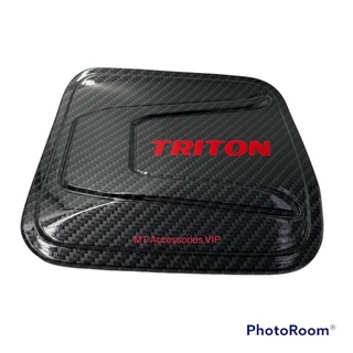 triton ไททั้นปี2018-2022 รุ่น4ประตู ครอบฝาถัง ลายแคฟล่าโลโก้แดง