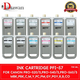 DTawan น้ำหมึกเติม Pigment กันน้ำ PFI-57 ปริมาณ 700 ML. สำหรับ Canon Image PROGRAF PRO 520/s PRO 540/s RRO 560/s