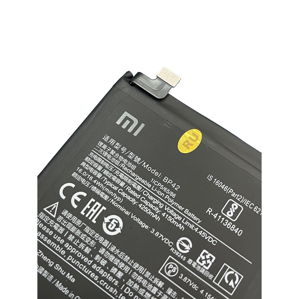 แบตเตอรี่-xiaomi-for-xiaomi-mi-11-lite-replacement-phone-battery-bp42-original-4250mah