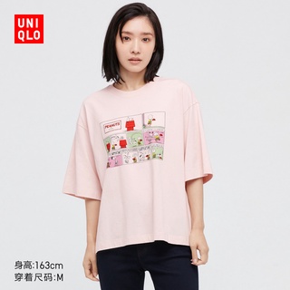 [S-5XL] Uniqlo เสื้อยืดแขนสั้น พิมพ์ลายถั่วลิสง (UT) สําหรับผู้หญิง (ซีรีส์สนูปปี้) 447869