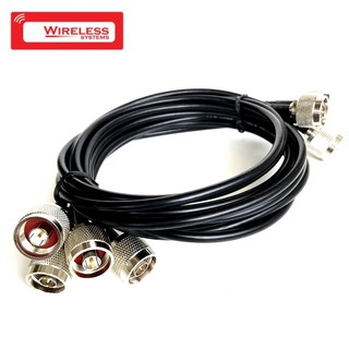 N-TYPE Male to N-TYPE male LMR200  lowloss cable 1 meter - PACK 4