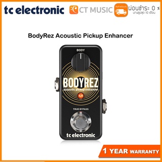 TC Electronic BodyRez Acoustic Pickup Enhancer เอฟเฟคกีตาร์