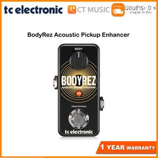 TC Electronic BodyRez Acoustic Pickup Enhancer เอฟเฟคกีตาร์