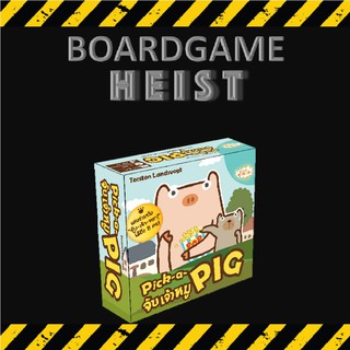 Pick-a-Pig | จับเจ้าหมู [Thai Version] [BoardGame]