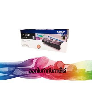 TN-456 BK Black TONER BROTHER ORIGINAL