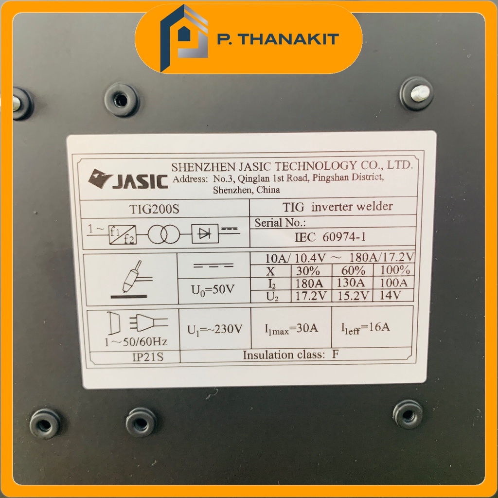 ผ่อน0-10เดือน-x-1-046บาท-jasic-ตู้เชื่อม-tig200s-7