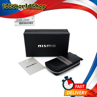 กระเป๋าใส่กุญแจ NISMO แท้ Nissan  Np300 Juke Teana ปี 2000 - 2020