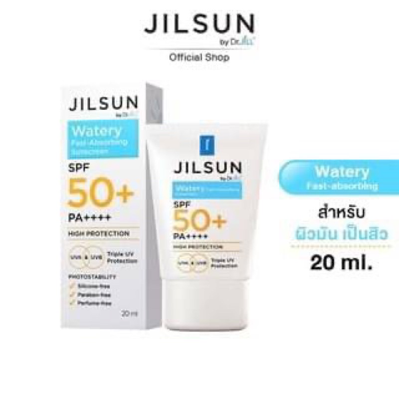 jilsun-by-dr-jill-watery-sunscreen-spf-50-pa-20ml