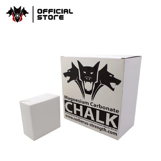 Cerberus Chalk SINGLE BLOCK - Cerberus Strength Thailand