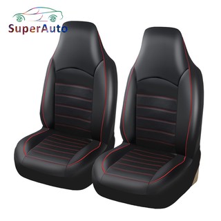 SuperAuto หนังpu หุ้มเบาะรถยนต์ ผ้าคลุมเบาะรถยนต์ ชุดหุ้มเบาะรถยนต์ เบาะรองนั่งรถยนต์ ของแต่งรถยนต์