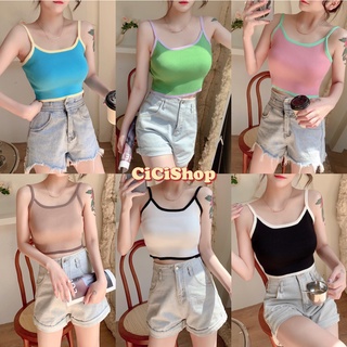 cicishop(1789)Basic crop สายเดี่ยวครอปไหมพรมknit ผ้าทอร่องสีทูโทน