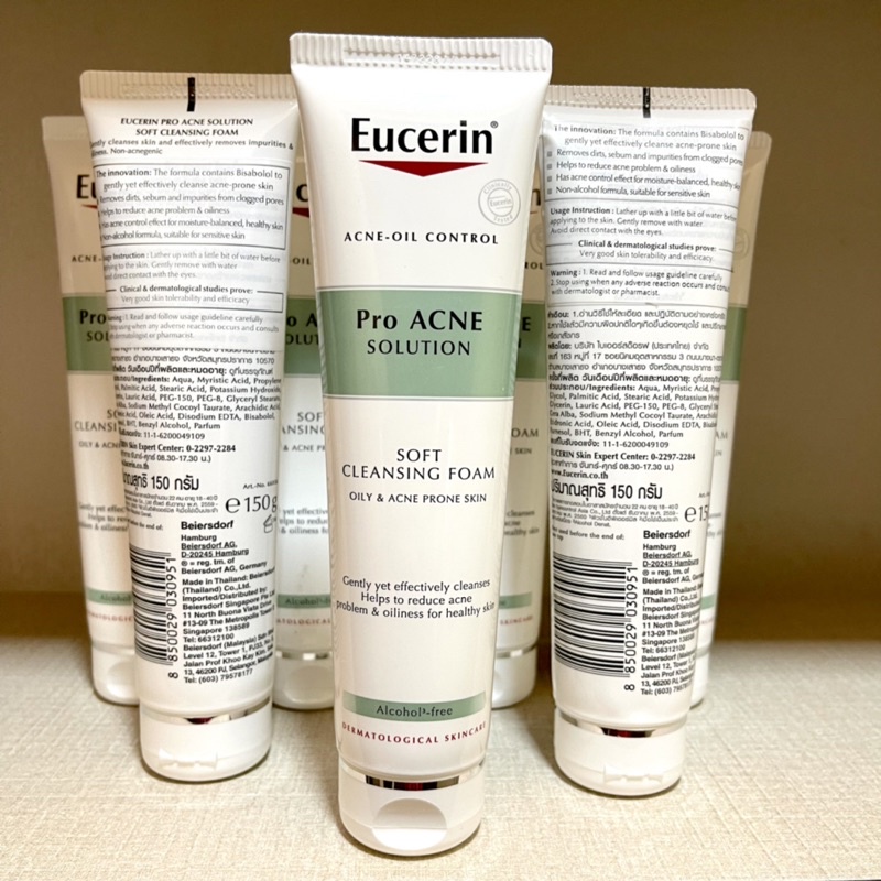 eucerin-pro-acne-solution-soft-cleansing-foam-150g-โฟมสิว