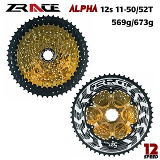 ZRACE Alpha 12s Lightweight Cassette 12 Speed MTB bike freewheel 11-50T / 11-52T - Gold