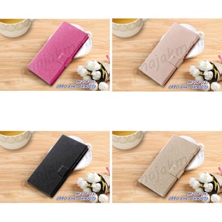 เคสฝาพับ oppo find7 find7a กรอบหนังเปิดปิด ออปโป้ find7 x9007 พร้อมส่งในไทย