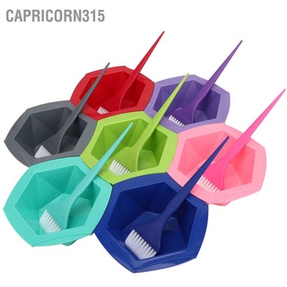 Capricorn315 7 Set Hair Dyeing Bowl Brush Kit Colorful Hairdressing Dye Supplies Tools