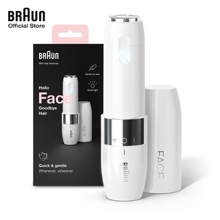 Braun เครื่องถอนขนไฟฟ้าบราวน์รุ่น FS1000 (Face Mini Hair Remover)