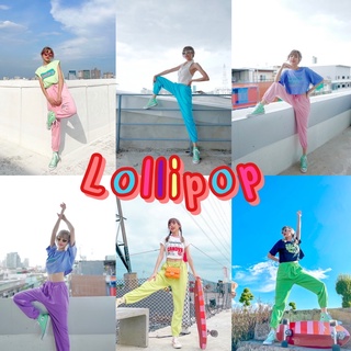 ภาพหน้าปกสินค้ากางเกงวอร์ม รุ่น Lollipop 8สี ที่เกี่ยวข้อง