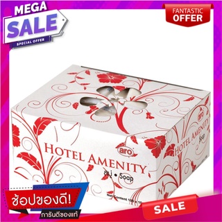 เอโร่ สบู่ก้อนหอม ขนาด 10 กรัม แพ็ค 100 ชิ้น ผลิตภัณฑ์ดูแลผิวกาย aro Hotel Amenity Soap 10 g x 100 pcs