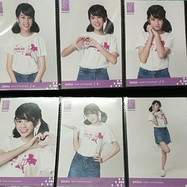 ratah-รตา-bnk48-สภาพใหม่