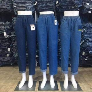 ภาพขนาดย่อของสินค้ากางเกงยีนส์เอวยืด กางเกงขายาวเอวยืดทรงบอยสาวอวบ กางเกงทรงบอยไซสใหญ่