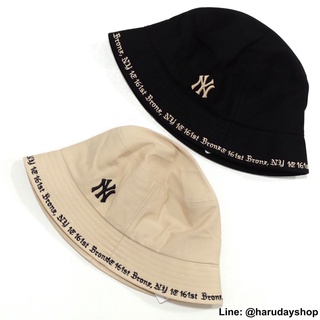 ภาพหน้าปกสินค้าหมวก Bucket NY แบรนด์ MLB KOREA ที่เกี่ยวข้อง