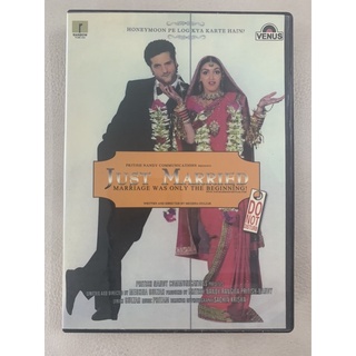 DVD หนังอินเดีย: Hindi..Just Married