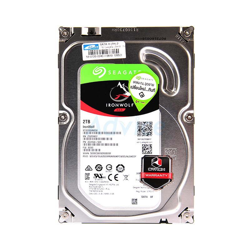 2 TB HDD Seagate IRONWOLF (5900RPM 64MB SATA-3 ST2000VN004) | Shopee ...