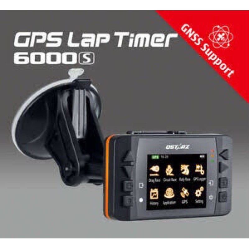 ชุดขาจับดูดกระจก-model-qa-ch-03-สำหรับ-qstarz-คิวสตาร์-6000s-gnss-drag-circiut-gps-ตัวจับเวลารถแดรกเซอร์กิต