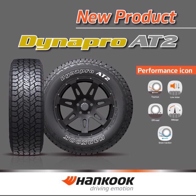 265-70r16-hankook-atm-rf11-2-4-เส้น-ปี2023-ส่งฟรี-ผ่อน0-10-เดือน-รุ่นใหม่ล่าสุด-จาก-hankook