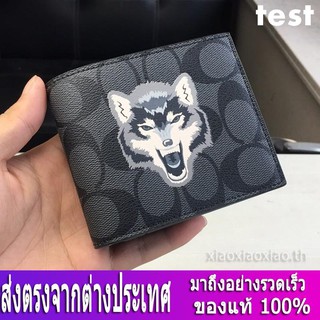 กระเป๋าสตางค์ Coach F31522 กระเป๋าสตางค์ผู้ชาย / กระเป๋าสตางค์ใบสั้น / กระเป๋าสตางค์หนัง / กระเป๋าสตางค์ บัตร