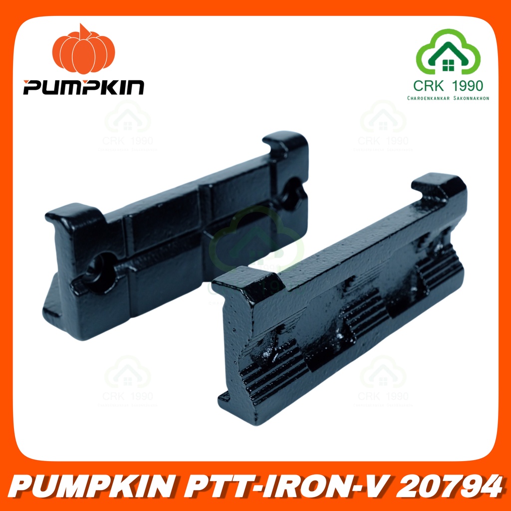 pumpkin-ppt-log-v-20793-ปากกาจับชิ้นงาน-ปากกาจับชิ้นงานไม้-ปากกาจับชิ้นงานเหล็ก-ปากจับชิ้นงานเชื่อม