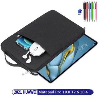 เคสกระเป๋าแท็บเล็ตกันกระแทกสําหรับ Huawei Matepad Pro 10.8 12.6 2021 5G Mrr-W29 Matepad 10.4 T10S T10