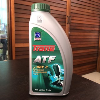 เทรน Trane ATF เด็กซ์รอน 2 ขนาด 1ลิตร น้ำมันเกียร์ออโต้ น้ำมันพวงมาลัยเพาเวอร์